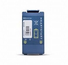 Philips Heartstart HS1/FRx Defibrillator Battery