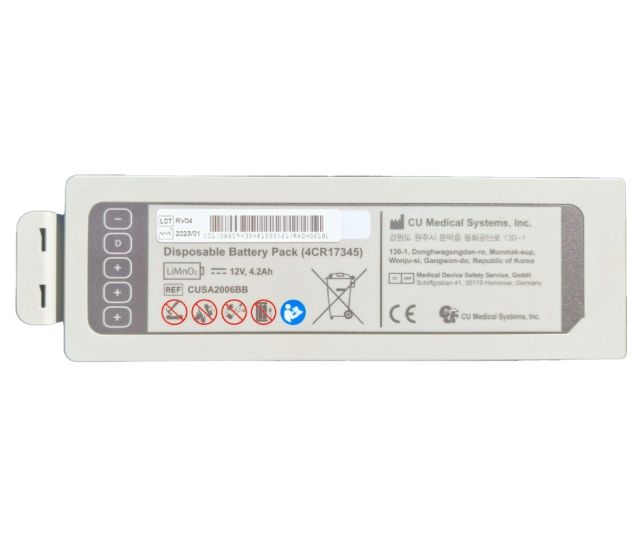 Ipad CU - SPR Defibrillator Replacement Battery pack with 5 year shelf life
