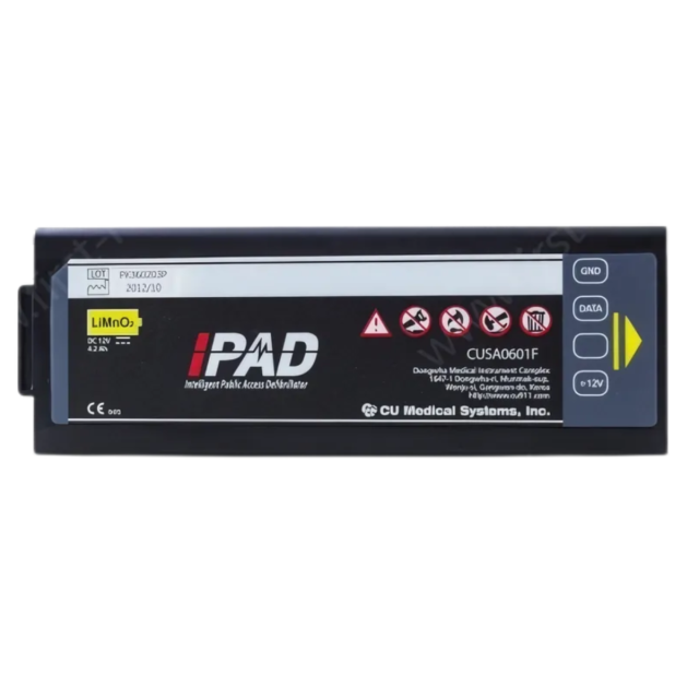 iPAD Saver: NF1200/NF1201 Replacement Battery